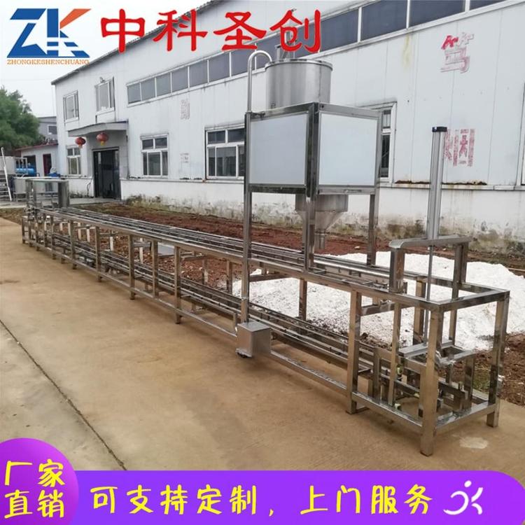 2020新款冲浆豆腐机厂家直销 手工上盒豆腐机厂家现货