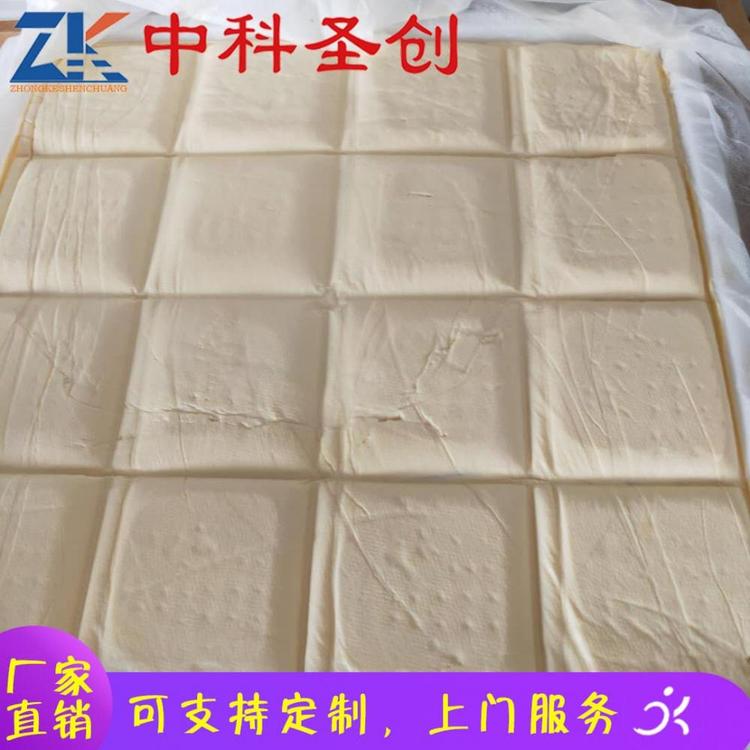 商用冲浆豆腐机生产厂家 10m冲浆豆腐生产线厂家直销