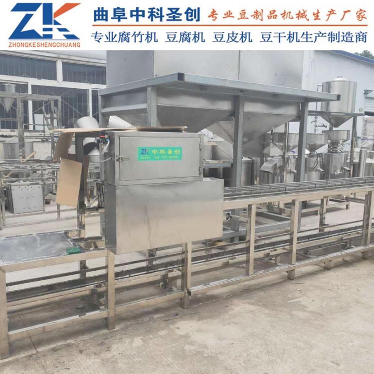 新型冲浆豆腐机生产厂家 全自动上盒冲浆豆腐机可定制