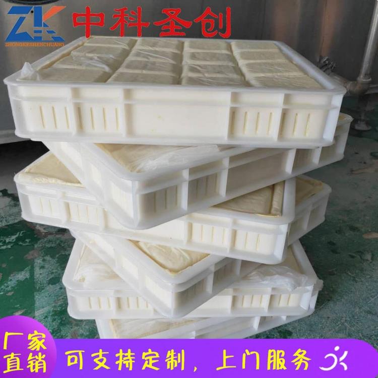 新型冲浆豆腐机厂家现货 一体多用冲浆豆腐机专业生产
