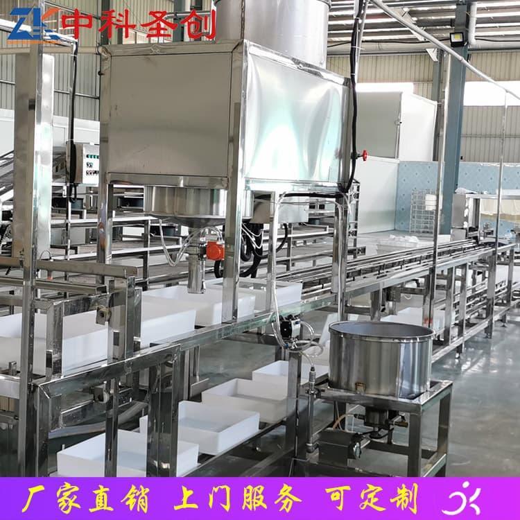 中科圣创冲浆豆腐机质量保障 自动翻盒豆腐机厂家现货
