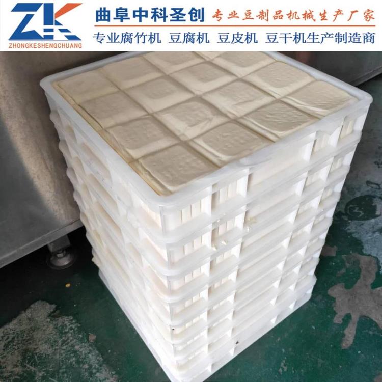 家用冲浆豆腐机生产厂家 豆腐机专业生产