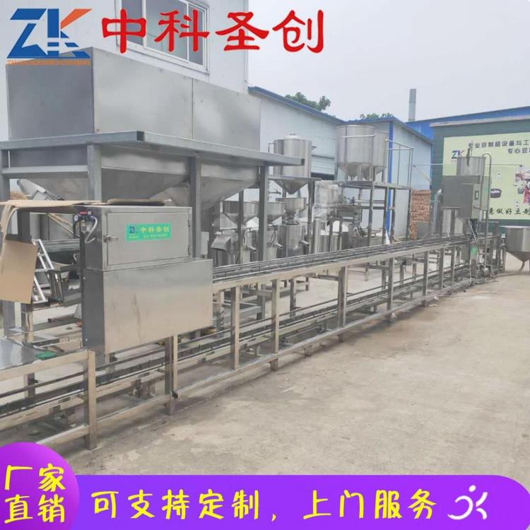 新型冲浆豆腐机质量保障 自动翻盒冲浆豆腐生产线厂家直销