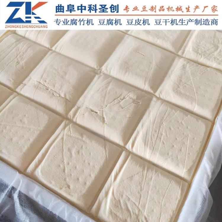 2020新款冲浆豆腐机生产厂家 自动上盒冲浆豆腐机价格