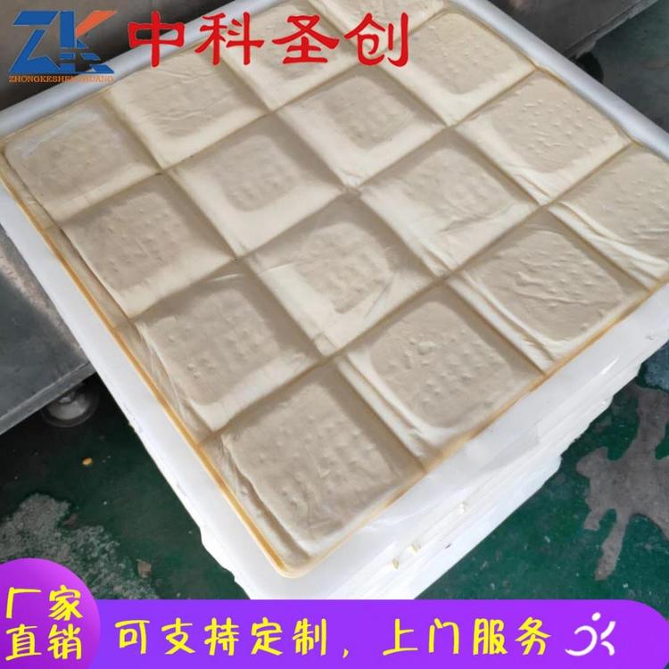 2020新款冲浆豆腐机质量保障 豆腐机专业生产