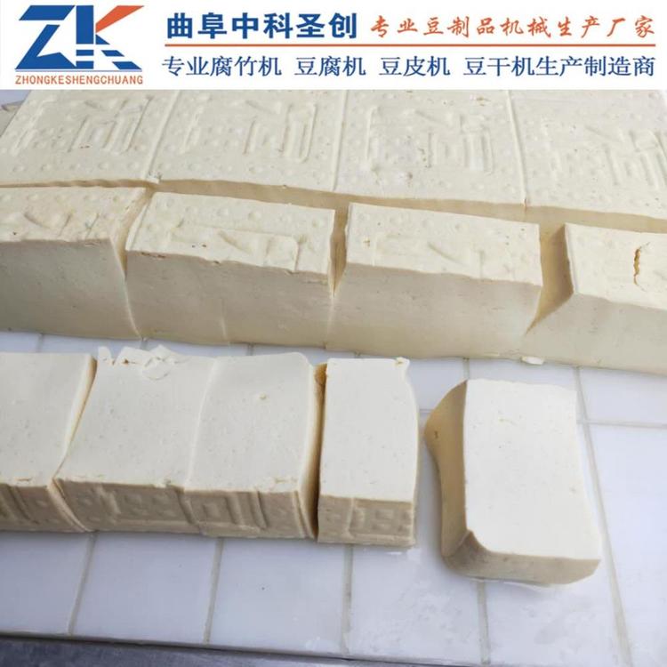 不锈钢冲浆豆腐机价格 全自动上盒冲浆豆腐机质量保障