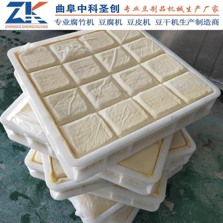 中科圣创冲浆豆腐机可定制 豆腐机专业生产