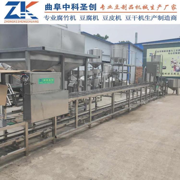 家用冲浆豆腐机价格 手工上盒豆腐机厂家直销