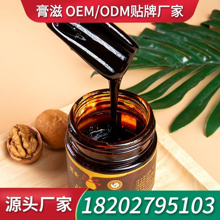 茯苓薏仁膏滋膏滋厂家ODM膏剂 膏剂工厂贴牌膏方贴牌代加工膏剂