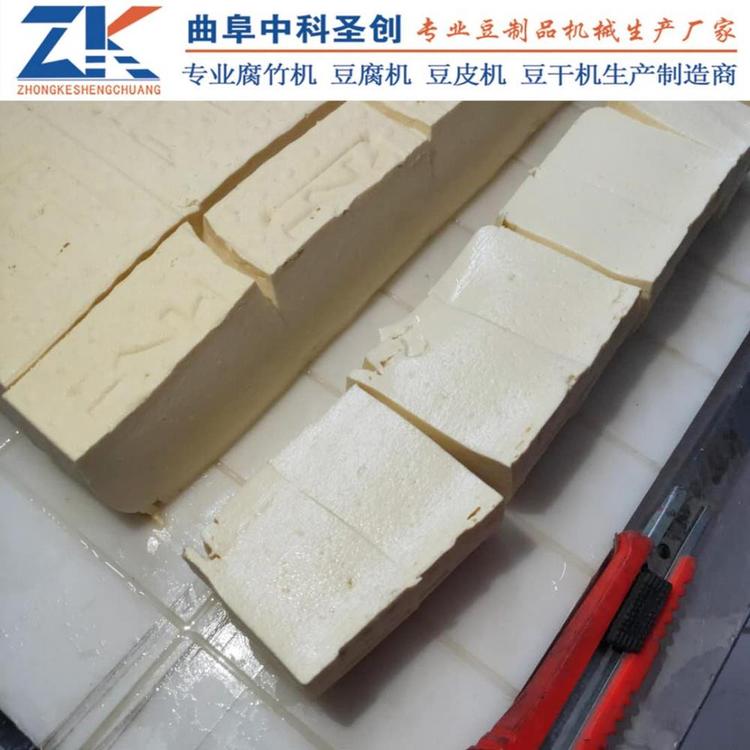 不锈钢冲浆豆腐机生产厂家 手动上盒豆腐机可定制