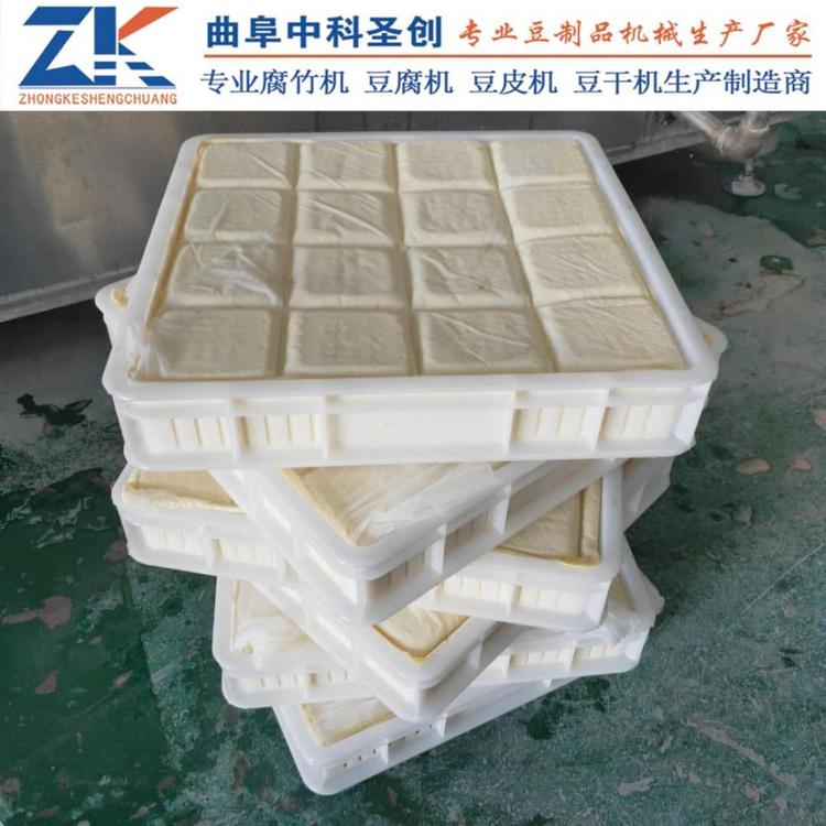 2020新款冲浆豆腐机生产厂家 自动冲浆式豆腐机厂家现货