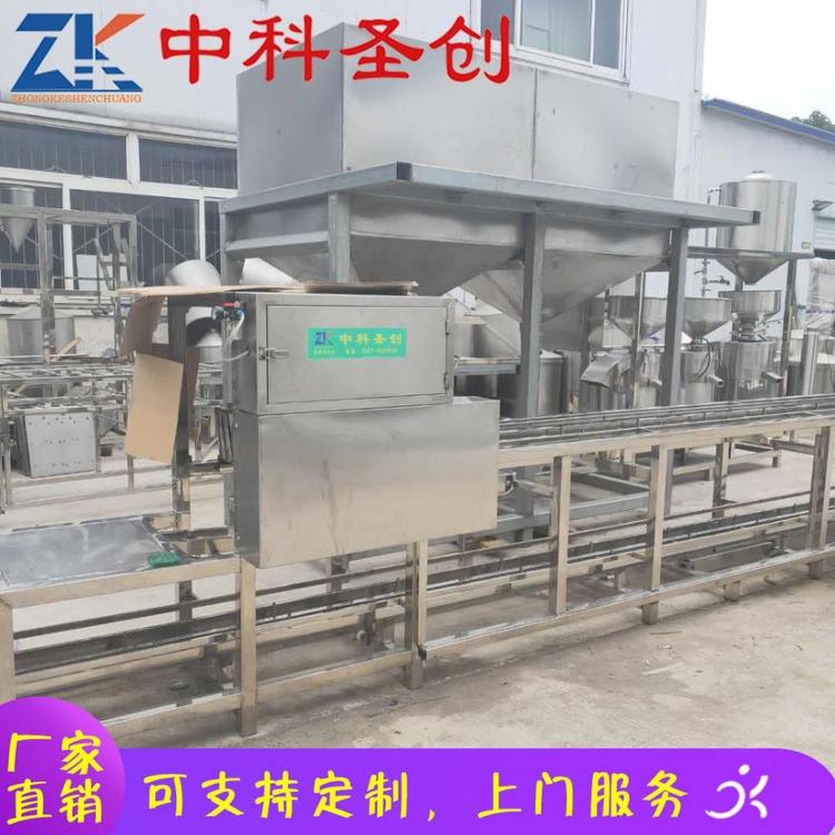 商用冲浆豆腐机生产厂家 8m自动冲浆豆腐机厂家直销