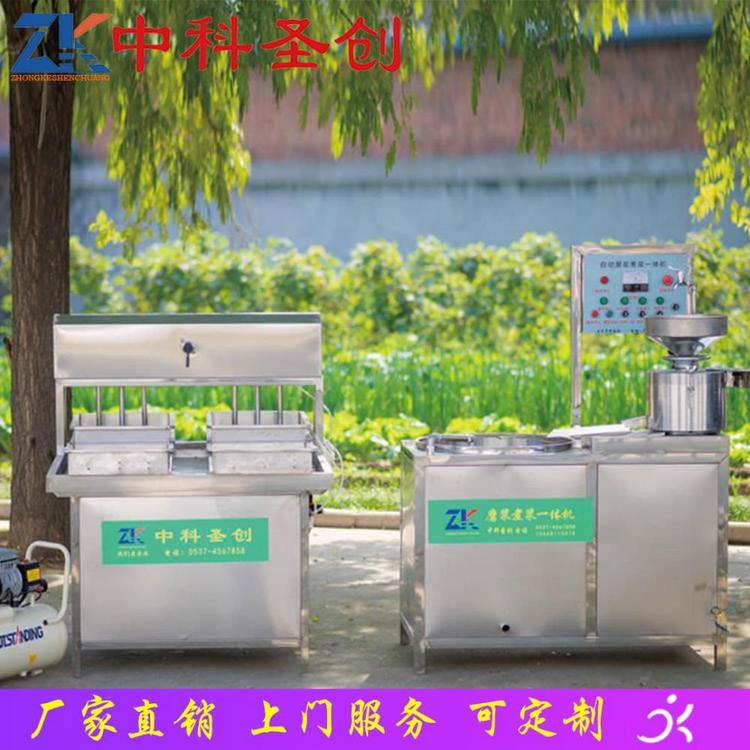 可定制大豆腐生产线专业定制 不锈钢豆腐机现货供应