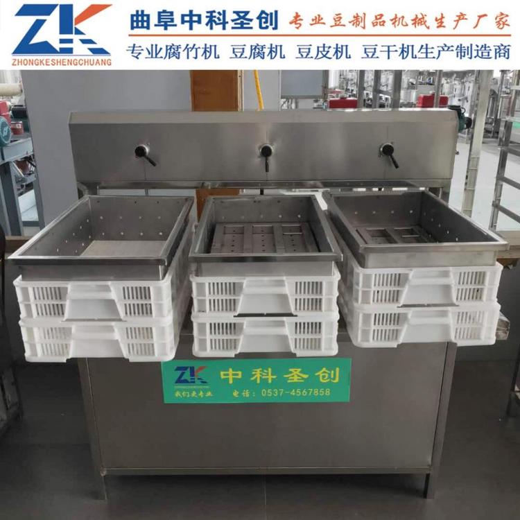 厂家直销大豆腐生产线价格 全自动嫩豆腐生产线专业定制