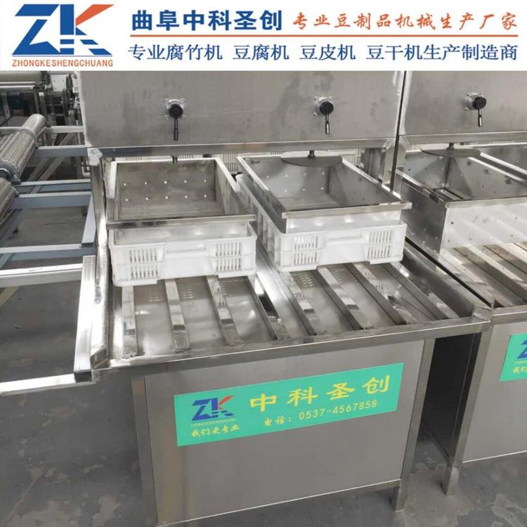 厂家直销大豆腐生产线量大从优 自动气压三盒豆腐机价格