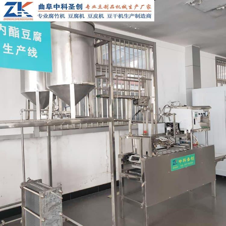 商用内脂盒装豆腐机价格 不锈钢内脂盒装豆腐机价格