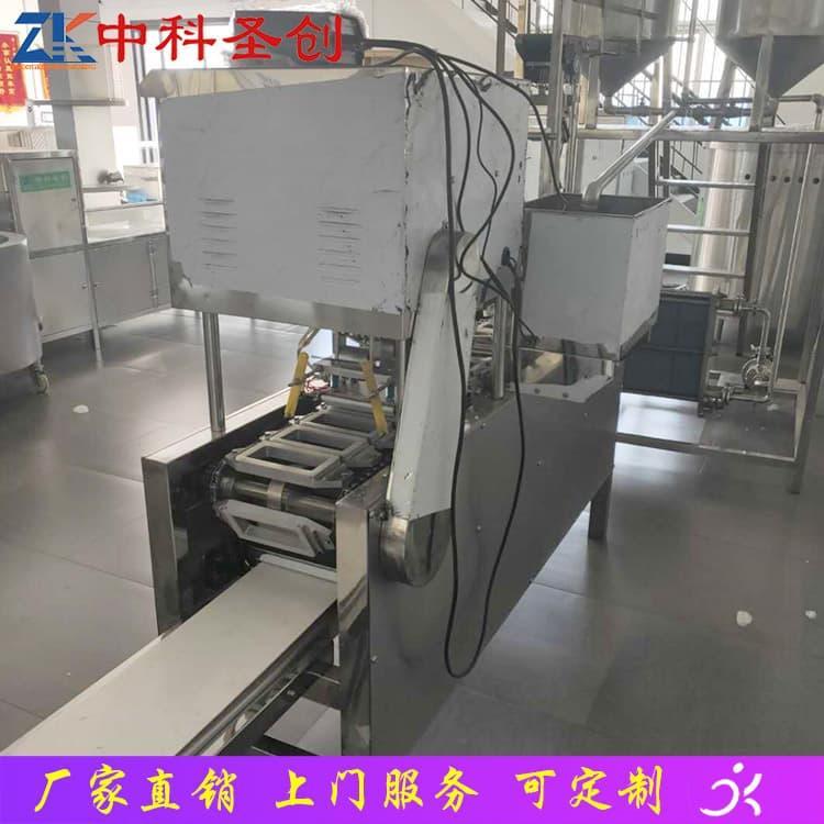 中科圣创内脂盒装豆腐机现货供应 小型盒装豆腐机厂家