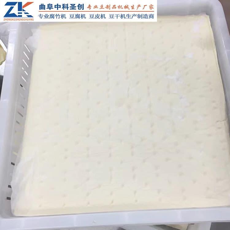 中科圣创大豆腐生产线量大从优 自动磨浆煮浆一体机设备质量保障