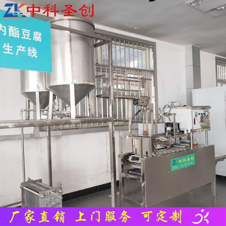 新型内脂盒装豆腐机质量可靠 八盒豆腐机质量可靠