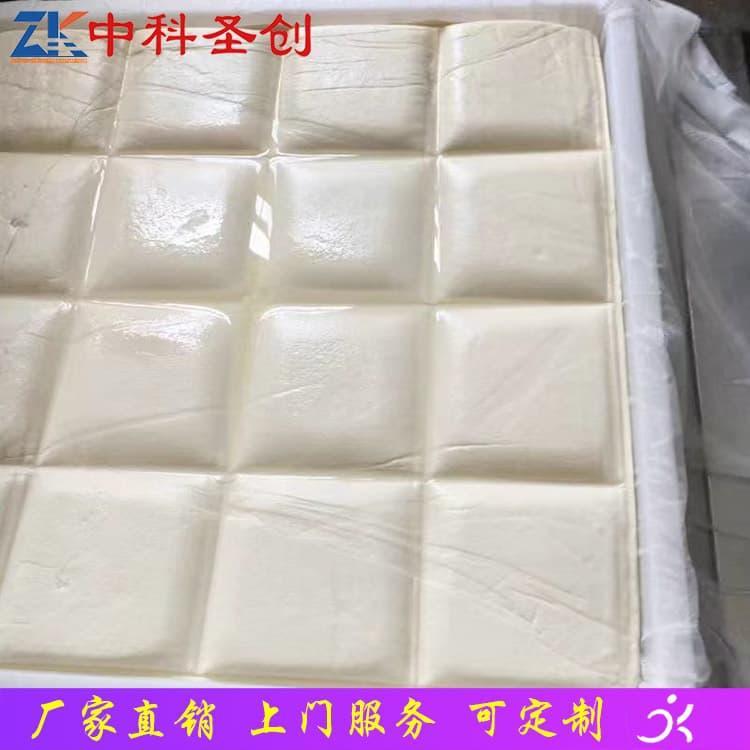 热销大豆腐生产线质量保障 六盒全自动豆腐机质量保障