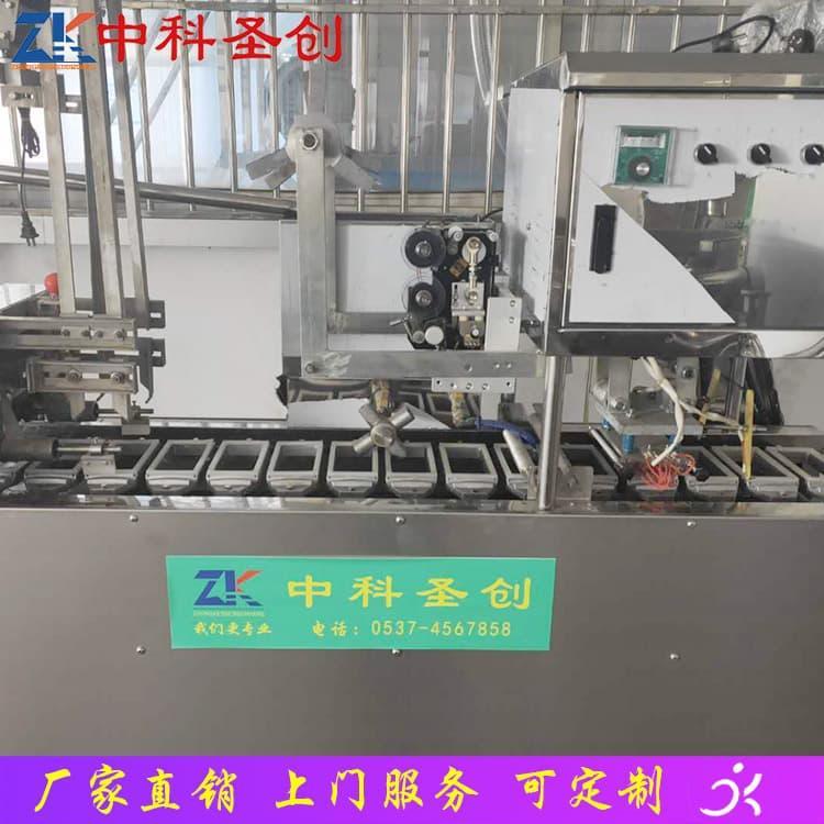 商用内脂盒装豆腐机现货供应 小型内脂豆腐机型号齐全