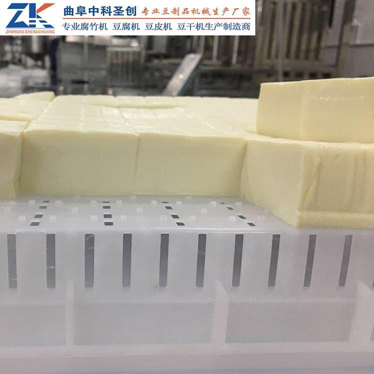 豆腐作坊大豆腐生产线价格 一体式豆腐机量大从优
