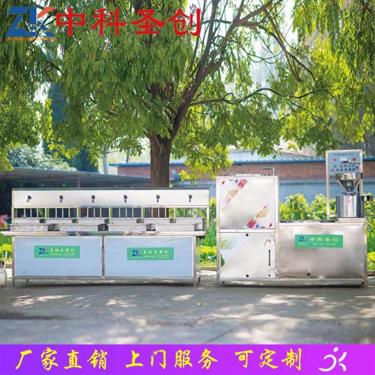 可定制大豆腐生产线专业定制 不锈钢一体式豆腐机量大从优