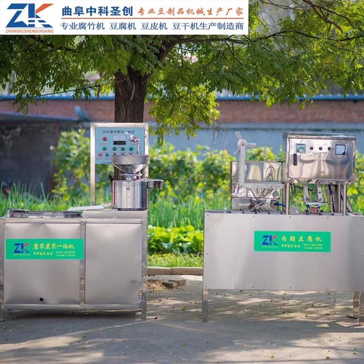 家用内脂盒装豆腐机生产厂家 不锈钢内脂盒装豆腐机质量可靠