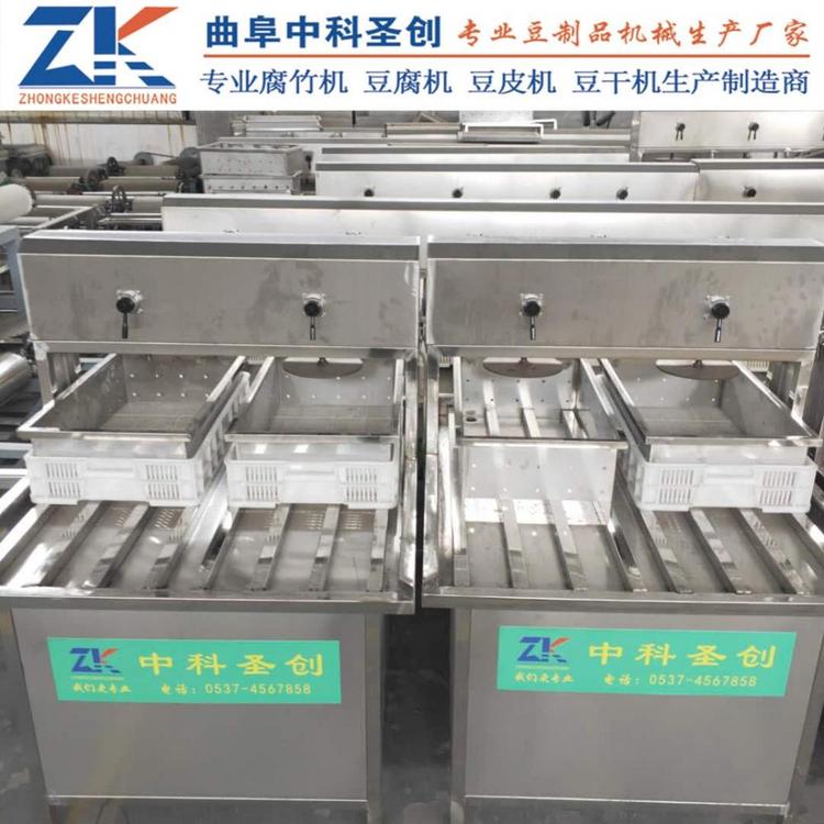 中科圣创大豆腐生产线专业定制 不锈钢豆腐机质量保障