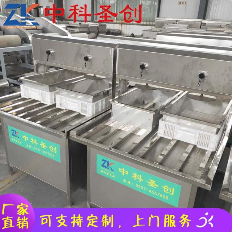 商用大豆腐生产线量大从优 全自动嫩豆腐生产线现货供应