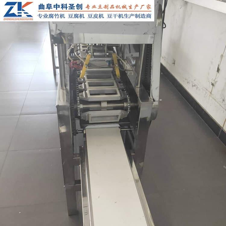 家用内脂盒装豆腐机型号齐全 全自动豆腐机厂家