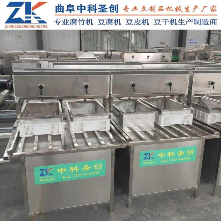新式大豆腐生产线现货供应 嫩豆腐生产线价格