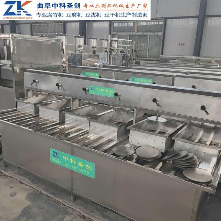 厂家直销大豆腐生产线型号齐全 卤水豆腐生产线专业定制