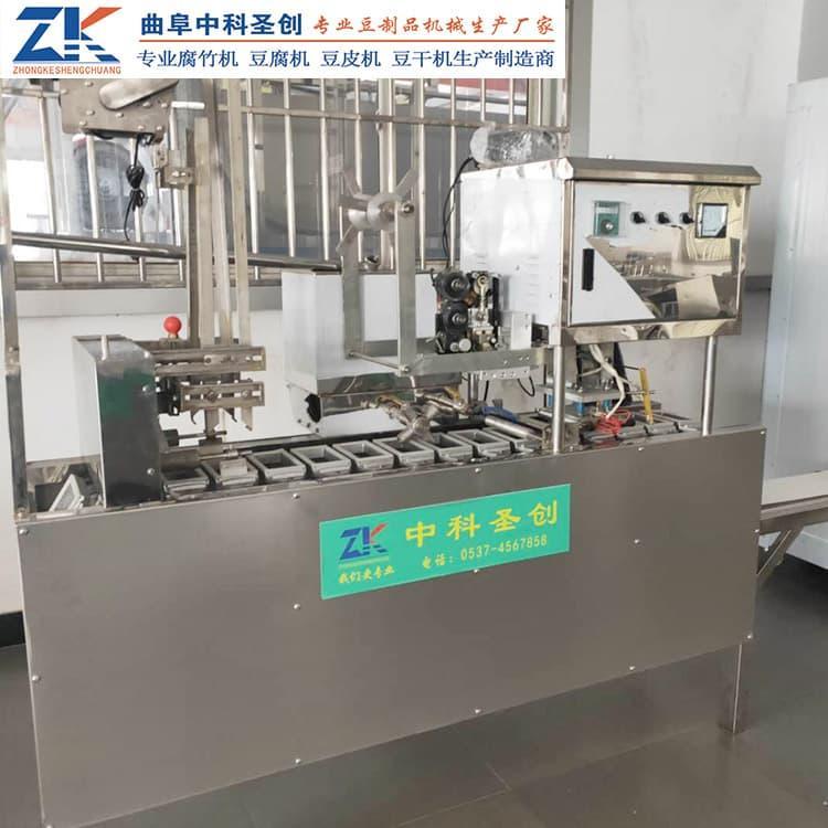 家用内脂盒装豆腐机质量可靠 自动内脂盒装豆腐机质量可靠