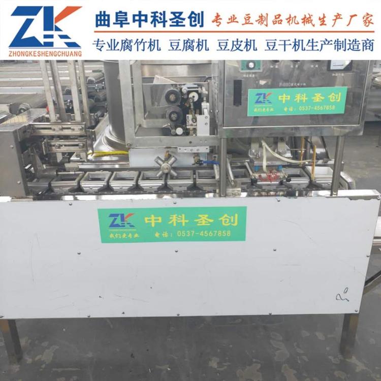 中科圣创内脂盒装豆腐机型号齐全 自动内脂盒装豆腐机现货供应