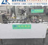 中科圣创内脂盒装豆腐机型号齐全 自动内脂盒装豆腐机现货供应