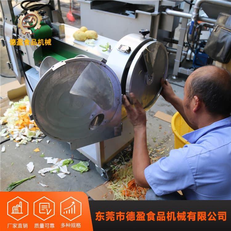 德盈食品机械 DY-306B韭菜切碎切菜机 韭菜切碎切菜机批发价格