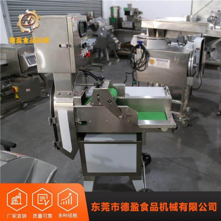 多功能切菜机 环保萝卜果蔬电动切菜机 萝卜果蔬电动切菜机报价