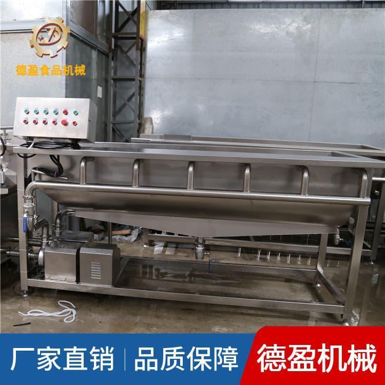 自动洗菜机 德盈全自动葡萄喷淋式清洗流水线 全自动葡萄喷淋式清洗流水线质量保障