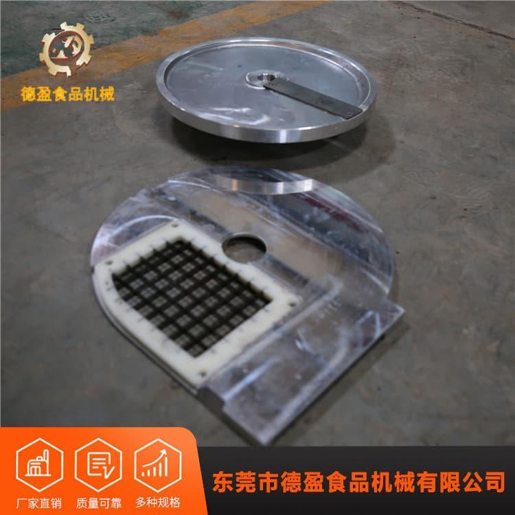 德盈厨房设备 德盈厨房电动商用多功能切菜机 厨房电动商用多功能切菜机现货供应