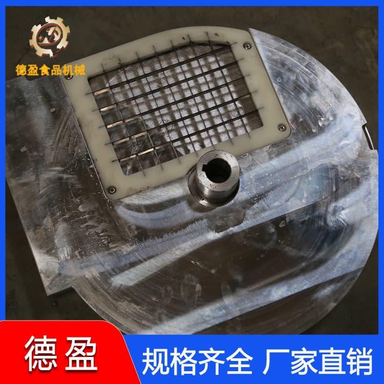 切菜机 2-6mm土豆切丁切菜机 土豆切丁切菜机性价比高