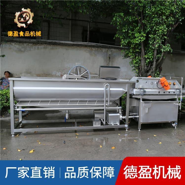 不锈钢洗菜机 高性能翻浪洗菜加工线 翻浪洗菜加工线订做