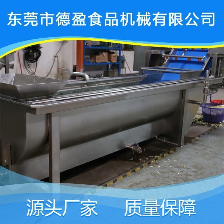 自动洗菜机 中央厨房专用花椰菜清洗机 花椰菜清洗机价格