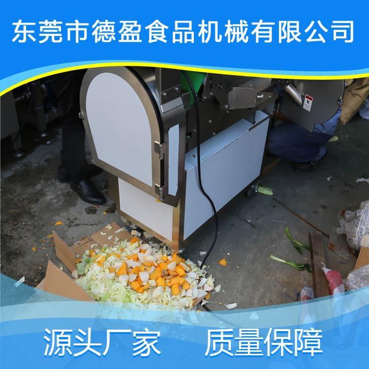 德盈厨房设备 大功率学校食堂餐厅饭店用切菜机 学校食堂餐厅饭店用切菜机质量保证
