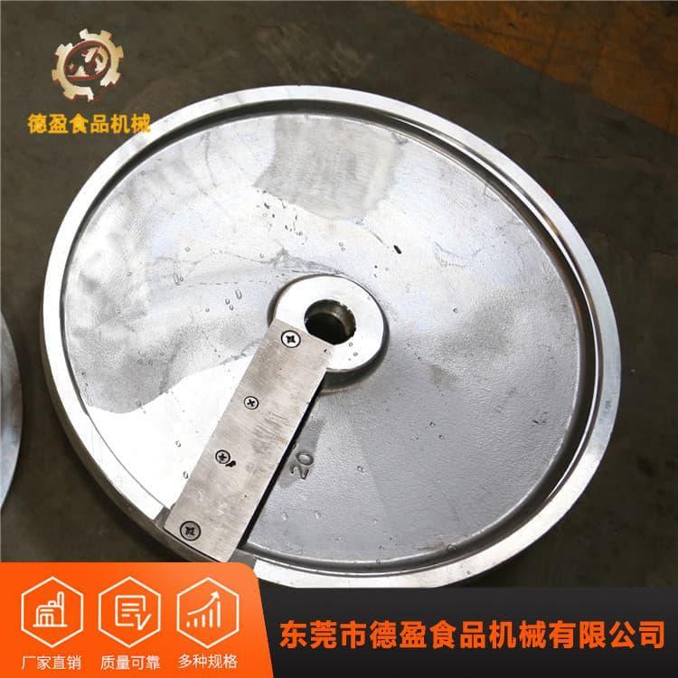 切菜机 60型商用多功能切菜机 商用多功能切菜机欢迎咨询