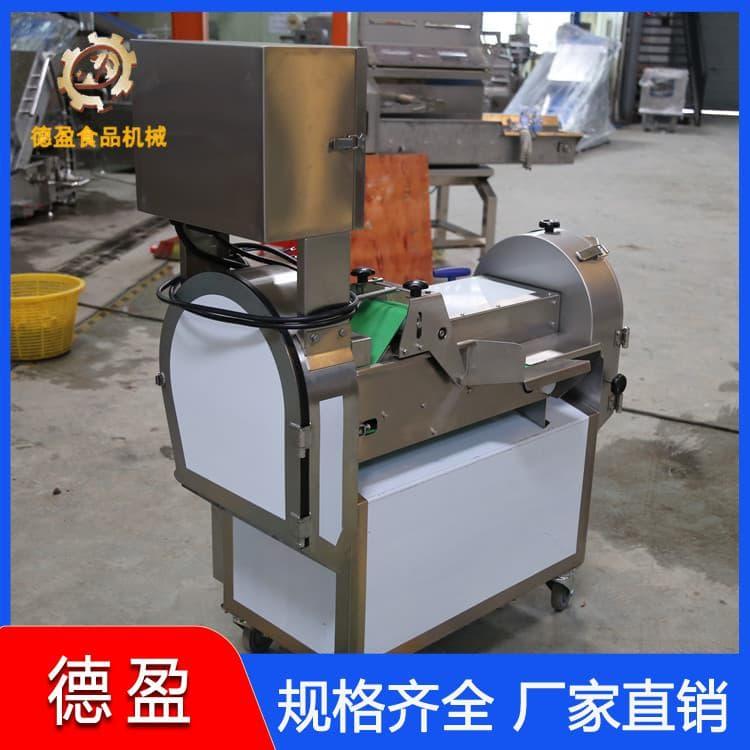 德盈食品机械 220V全自动娃娃菜切丝机 全自动娃娃菜切丝机品质保障