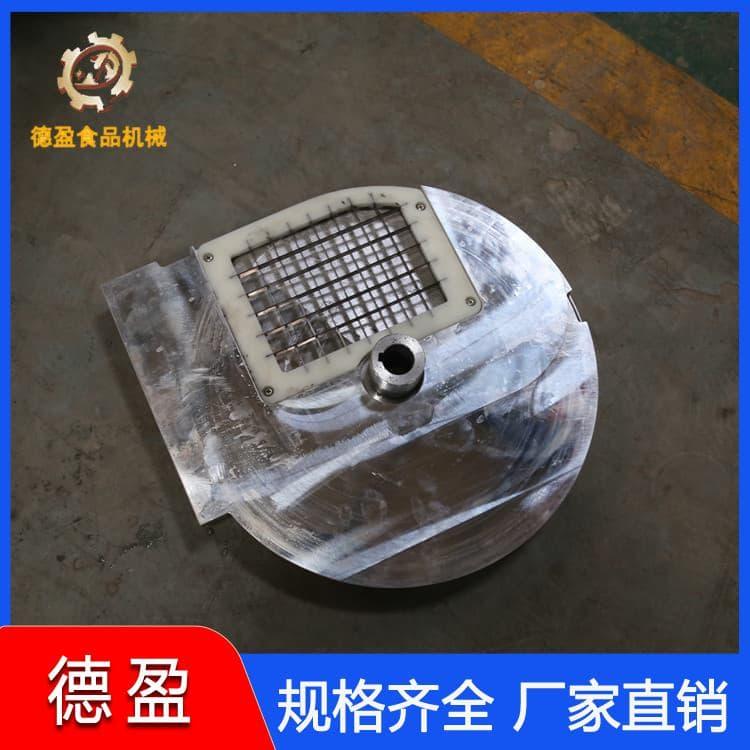 不锈钢切菜机 德盈马铃薯切菜机 马铃薯切菜机价格优惠