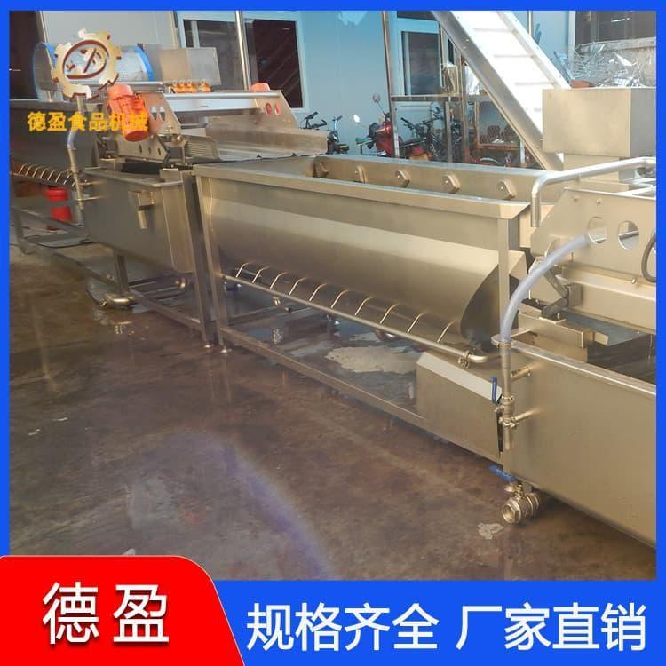自动洗菜机 高效 快速洗菜机  快速洗菜机质量好