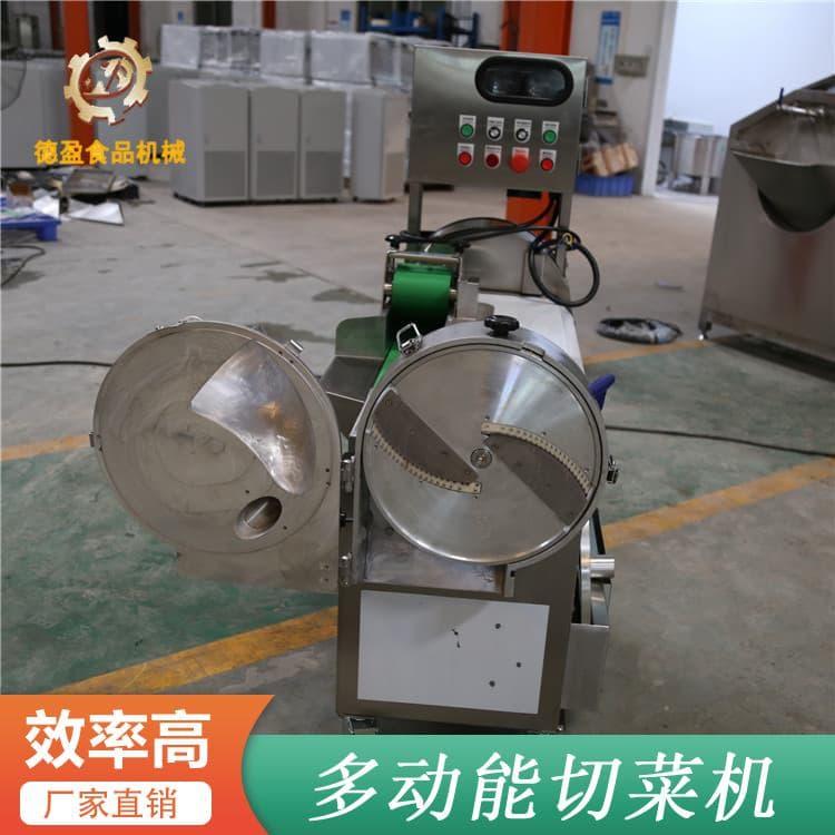 不锈钢切菜机 仿手工蔬菜切割切菜机 蔬菜切割切菜机 欢迎来电咨询
