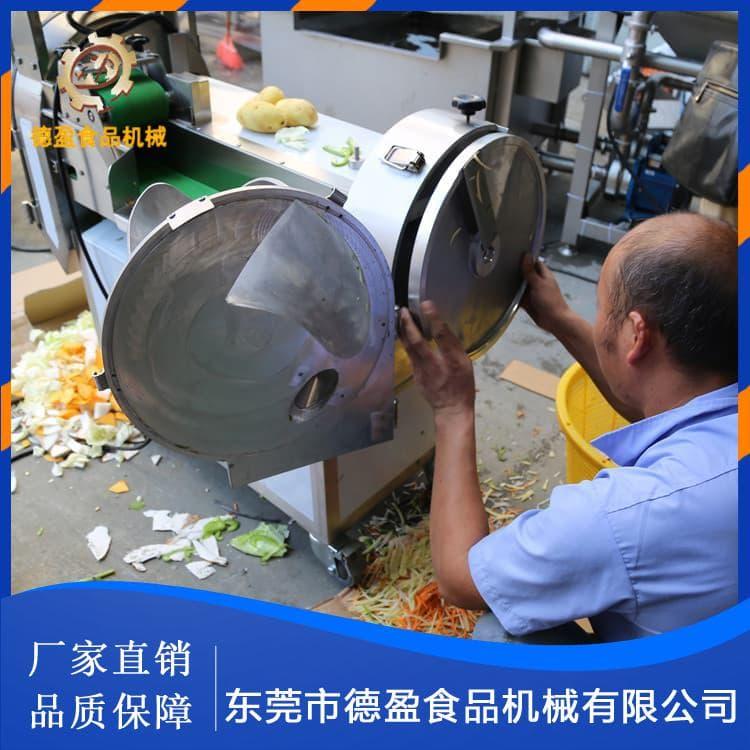 不锈钢切菜机 新型豆角切菜机 豆角切菜机专业生产厂家